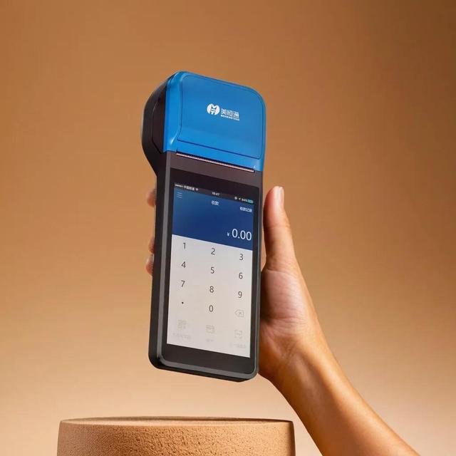 Mht-M2 Mobile Android Pos Handheld Pos Terminal With Wifi Blue Tooth Barcode Scanner Pos Terminal System