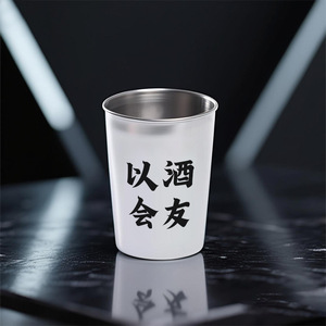 Jarra de Cerveza de Acero Inoxidable, Tamaño Personalizado, Portátil, para Bebidas al Aire Libre - Product Image 3