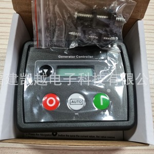 Buick Excelle แผงควบคุมเครื่องกำเนิดไฟฟ้า Dse3110 3110 CAN บัสแผงควบคุมเครื่องยนต์สำหรับชุดเครื่องกำเนิดไฟฟ้าดีเซล - Product Image 5