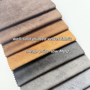 ผ้าหุ้มโซฟาผ้ากำมะหยี่พิมพ์ลาย ฮอลแลนด์เวลเวท พร้อมซับในขนแกะ - Product Image 5