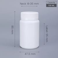 Botella de Medicina de plástico HDPE de grado alimenticio, caja de almacenamiento de pastillas, contenedor de cápsulas de drogas
