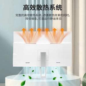 Toobook 23.8 27 Inch Màn Hình Cảm Ứng Máy Tính Để Bàn <span class=keywords><strong>AIO</strong></span> Máy Tính All-in-One Tất Cả Trong Một Máy Tính - Product Image 6