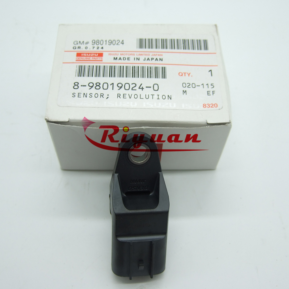 直観 Crankshaft Position Sensor 029600-0580 for Toyota Corolla