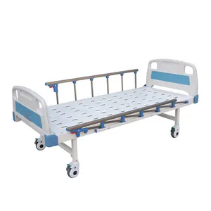 China Factory Price Modern Hospital Equipment Multi Function Hospital Flat Bed
