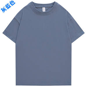 Camiseta informal personalizable para hombre y mujer, 9,7 algodón, 240gsm, 12 colores, 100% gsm, 240 - Product Image 4