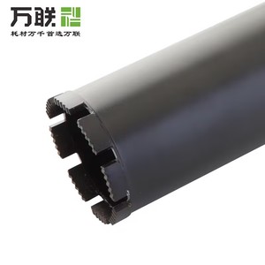 ดอกสว่านเพชรปลายเพชรแบบมีร่อง สำหรับเจาะคอนกรีตและงานก่ออิฐแบบแห้ง - Product Image 1