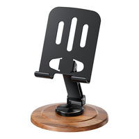 Support de téléphone rotatif à 360° de qualité supérieure avec base en bois, support de tablette réglable et pivotant pour bureau à domicile