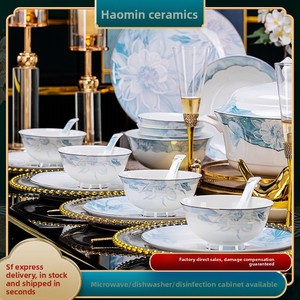 Service complet de bols et assiettes en porcelaine fine (Bone China) à motif végétal, compatible micro-ondes, pour la maison, cadeau d'entreprise Jingdezhen - Product Image 2