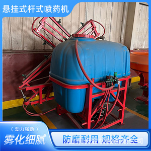 200L - Product Image 5