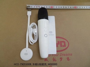 BYD Seal/Yuan/Song/Qin/E2 Radiateur Support SA3F-5301290A Série-OEM Spec <span class=keywords><strong>Crash</strong></span> Parts & Structural Kits - Wholesale Global - Product Image 4