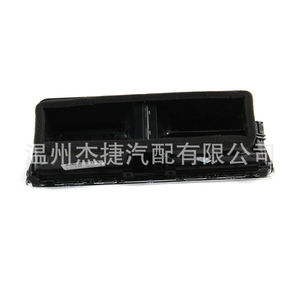 Volkswagen Magotan และ Passat CC 2009-2014อุปกรณ์เสริมอิเล็กทรอนิกส์สำหรับรถยนต์ใช้ได้3AD819728A - Product Image 3