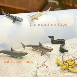 Ensemble de figurines en PVC d'animaux marins variés : Grand requin blanc, baleine – Cadeau éducatif pour enfants sur le thème <span class=keywords><strong>du</strong></span> <span class=keywords><strong>monde</strong></span> sous-marin (4-6 ans) - Product Image 4