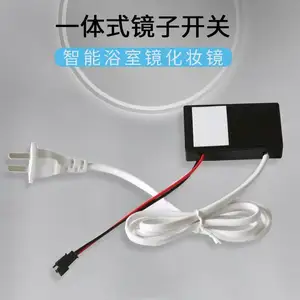 批发智能家居玻璃屏幕12V 1A传感器发光二极管调光镜酒店智能触摸开关