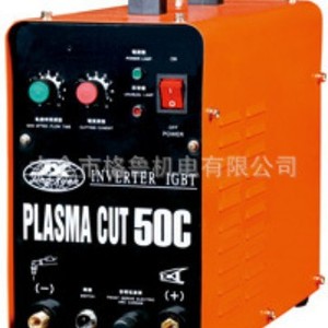 Máquina de corte por plasma 50C con inversor IGBT para chapa metálica - Product Image 1