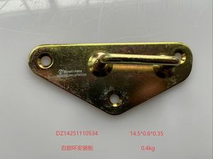 Nouveau pour les <span class=keywords><strong>pièces</strong></span> de camion Shacman DZ14251110534 plaque de montage de bague de verrouillage droite vendre comme des gâteaux chauds - Product Image 4