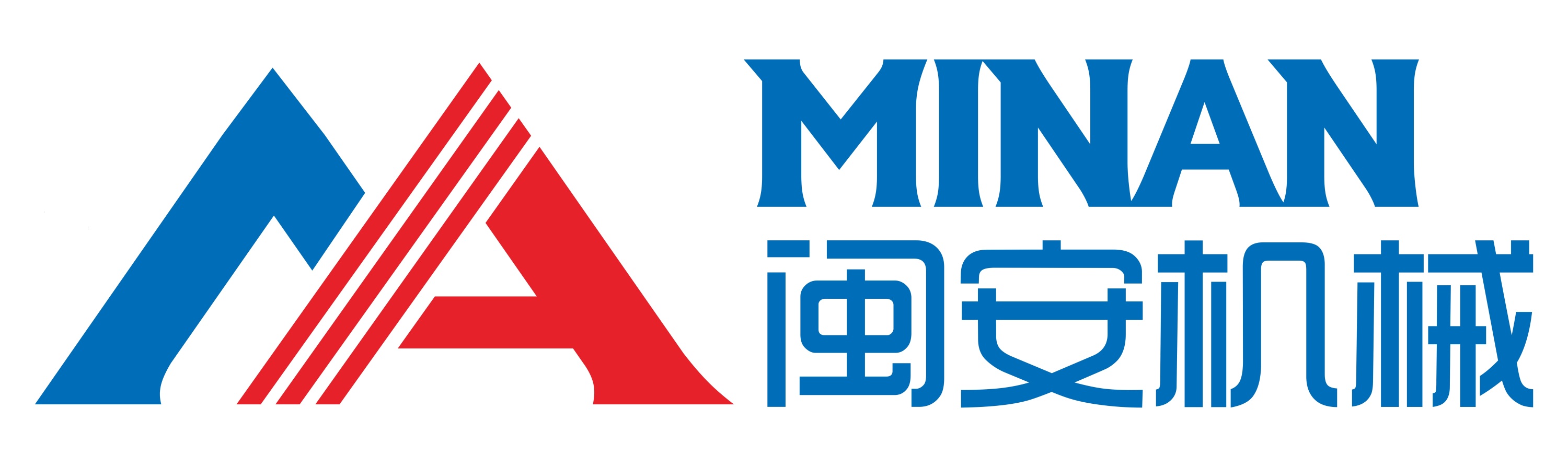 Fujian Minan Machinery Manufacturing Co., Ltd.
