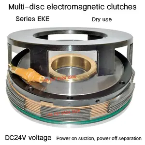 EIKE ซีรี่ส์แรงบิดสูงคลัทช์แม่เหล็กไฟฟ้าหลายแรงเสียดทาน DC24V Jieh หยวนประเภทจุดการผลิตคลัทช์ออกแบบเอง