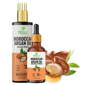散装最佳保湿头发面部护理摩洛哥坚果油自有品牌天然坚果油