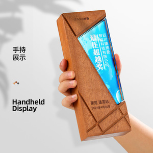 Customized Solid Wood Crystal <b>Trophy</b> Beech Sapele Laser <b>Engraved</b> Durable Award Supplies Business Gift - Product Image 3