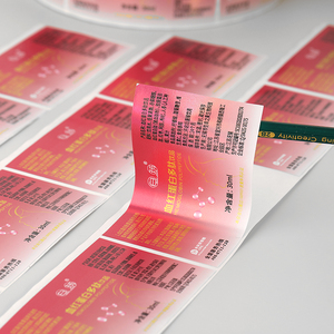 Özel Logo kalıp kesim Hologram yuvarlak çıkartmalar su geçirmez PVC yapışkanlı vinil lazer Hologram baskı - Product Image 6