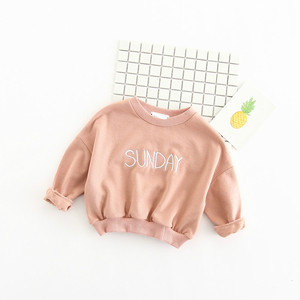 Sweat-shirts rose à épaules dénudées pour enfants sans ceinture, vente en gros de vêtements - Product Image 2