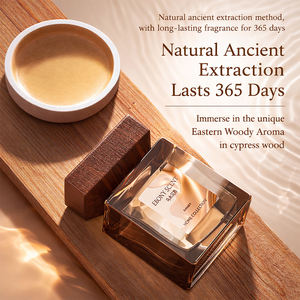 Diffuseur de parfum Aikun personnalisé 200 ml avec bâtonnets en rotin naturel, élégant assainisseur d'air pour salon et salle de bain - Product Image 1