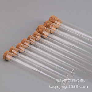 Glass Incense Tube 1.5cm 2cm Outer Diameter Transparent With Cork Cap For Stick Incense Storage Religious Use - Product Image 4