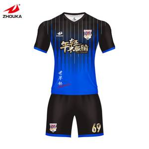 Novelty 2019; wholesale; children's football uniform sublimation football uniform knitwear football uniform custom made - Product Image 5