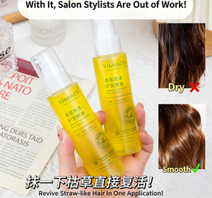 Aceite Esencial para el Cabello con Efecto Brillante y Suave, Control del Frizz, Líquido Nutritivo para Cabello Seco y Dañado, Uso Doméstico - Product Image 3