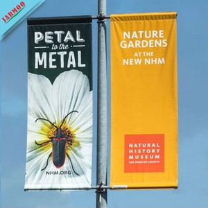 Venta caliente luz calle Banner para eventos al aire libre - Product Image 1