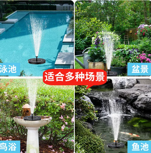 <span class=keywords><strong>Fontaine</strong></span> solaire flottante Buddha à énergie solaire et hydraulique <span class=keywords><strong>pour</strong></span> piscine hors sol ou enterrée, 1 pièce - Product Image 1