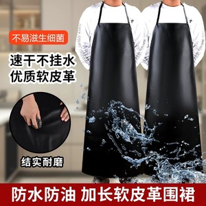 PU Apron Waterproof Oil Resistant Solid Color Bib Apron For Kitchen Work Uniforms Men Women Home Use - Product Image 4