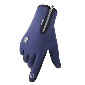 Gants d'hiver en Silicone pour hommes <span class=keywords><strong>et</strong></span> femmes, écran tactile amélioré, manchette élastique en <span class=keywords><strong>laine</strong></span> douce thermique, doublure en tricot - Product Image 1