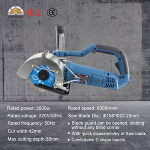 Meilleures ventes : Machine à rainurer murale électrique industrielle portative CaoWang SK1563 pour béton 220V - Product Image 2