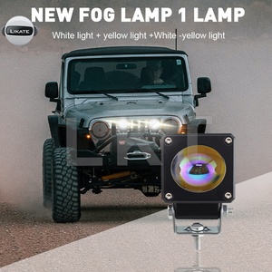 Luce di guida monocolore luce di guida a LED faro faro moto luce ausiliaria - Product Image 2