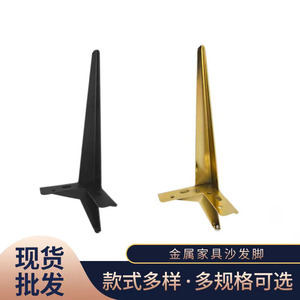 X-Shape Iron Furniture <b>Leg</b> Heavy Duty <b>Table</b> Support Industrial Design - Product Image 4