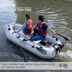 Bateau <span class=keywords><strong>de</strong></span> pêche gonflable professionnel bleu gris pour 4/6 personnes en PVC avec fond en alliage d'aluminium, adapté à une utilisation en extérieur - Product Image 5