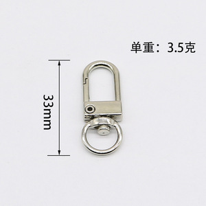 Serrure de porte miniature Yitong en alliage de zinc, sans clé, rotative, pour sacs YF-007 - Product Image 2
