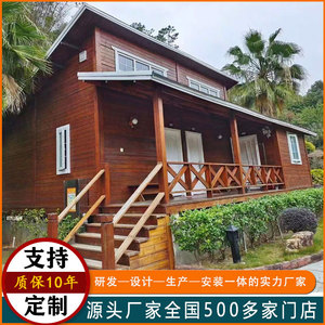 Casa de Madera Personalizada, Cabaña de Verano con Estructura de Madera Natural, Estilo Tradicional, Fácil de Montar, Casa de Jardín con Porche - Product Image 5
