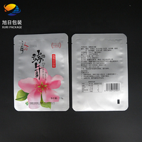 Sachet en aluminium imprimé sur mesure, résistant aux odeurs, scellé sur trois côtés, avec ouverture facile, pour lait et aliments pour animaux de compagnie