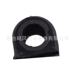 Buje de Goma Amortiguador de 56mm, 61mm, 54mm para Barra Estabilizadora Delantera de Dodge Durango, OE 68213310AA - Product Image 3