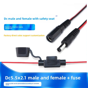 0.5mm2สายไฟ<span class=keywords><strong>5A</strong></span> DC 20 AWG พร้อมตัวยึดฟิวส์ Dc5521สายเคเบิลตัวผู้และตัวเมีย - Product Image 3