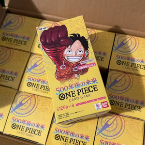 OPCG OP07 Edizione Cinquecento Anni Dopo, Confezione Originale Sigillata, Serie Premium da Collezione, <span class=keywords><strong>Gioco</strong></span> da Tavolo Ecologico - Product Image 4