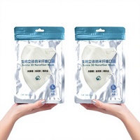 Sachet d'emballage jetable pour masques pour enfants, sac en plastique auto-scellant en papier de dialyse, imprimé transparent mat-brillant