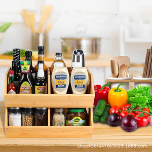 Bamboo Storage Box With Compartments For <b>Kitchen</b> Food <b>Pantry</b> Organizing Desktop Storage Container Solid Color Wooden F52 - Product Image 2