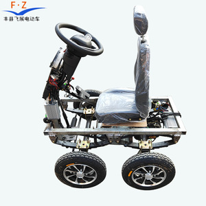 Fz <b>Electric</b> Bike <b>Kit</b> 16 Inch Brushless Motor Lithium Battery Alloy Steel Frame Single Seat Cruiser - Product Image 1