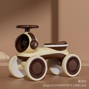 Children's Four Wheeler Balance Bike 1-3 Years Old With Lights And Music Push Operated Toddler Walker - Product Image 3