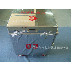 Caja de Plástico con Impresión Serigráfica y Logotipo, Acabado Superficial para Almacenamiento - Product Image 2