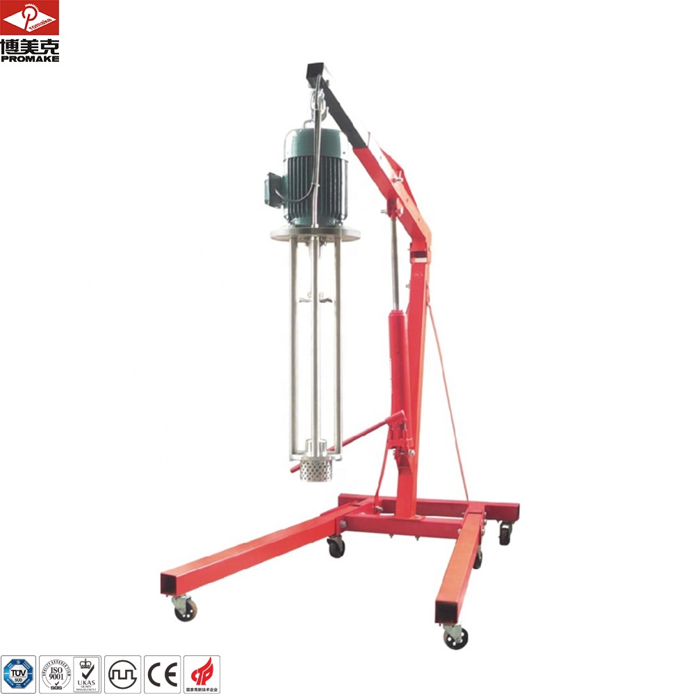 TA PMK The best price can be customized cosmetic dispersing machine movable electric lifting high shear homogenizer