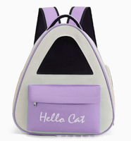 Sac à dos portable pour chat, grande capacité, pour les voyages en plein air